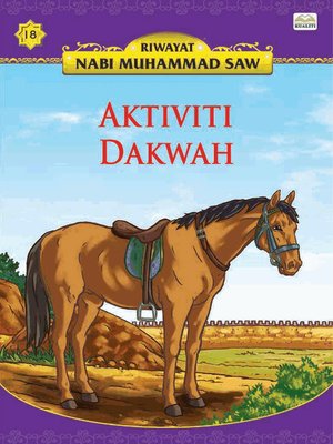 cover image of Aktiviti Dakwah